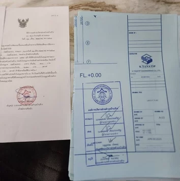 ออกแบบโรงงานปทุมธานี